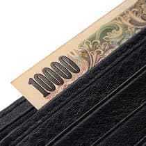 完全定額