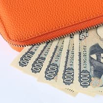 一部費用別