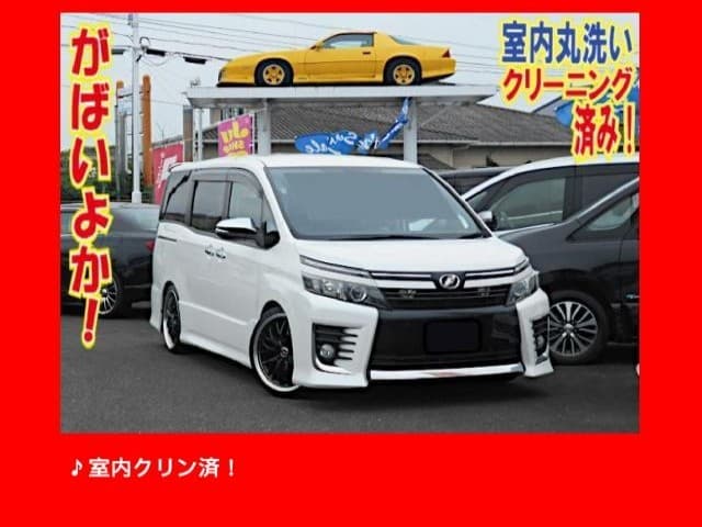 車両写真 1
