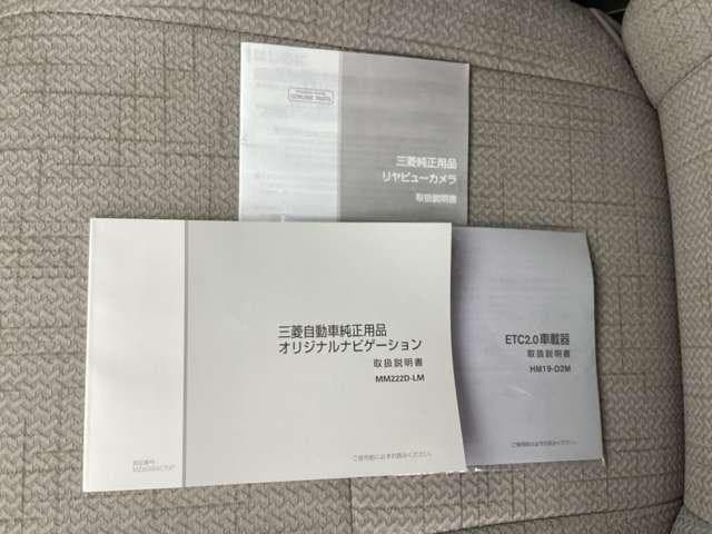 サムネイル 17