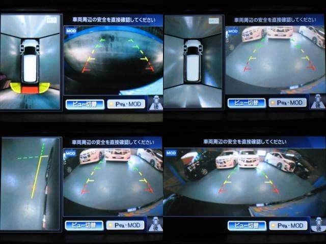 サムネイル 7