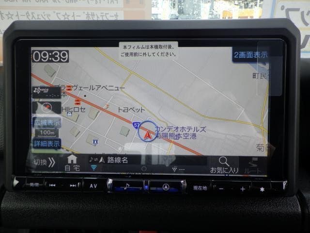 サムネイル 7