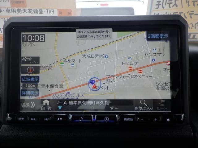 サムネイル 7