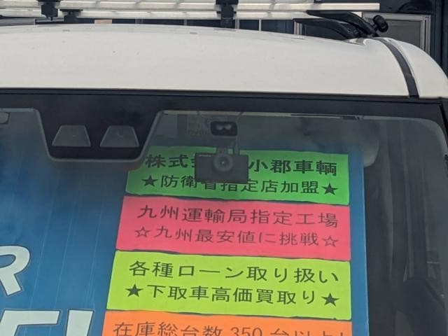 サムネイル 19