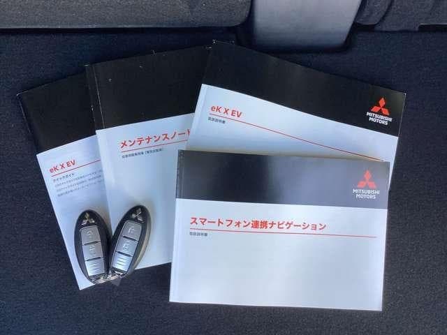 サムネイル 10