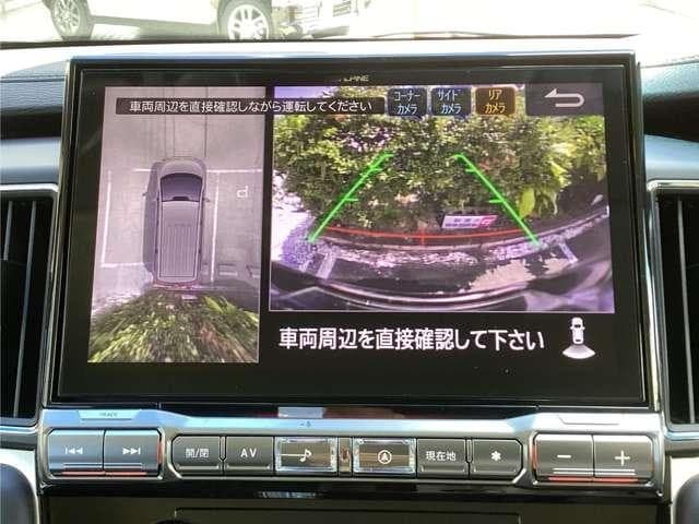 サムネイル 10