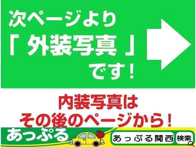 サムネイル 2