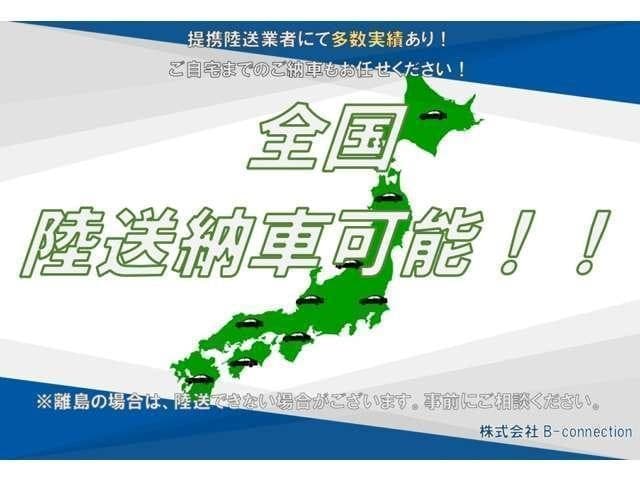 サムネイル 2