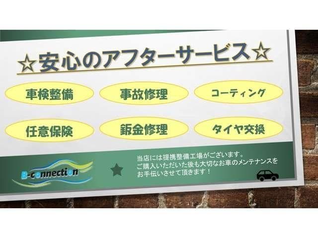 サムネイル 4