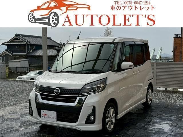 車両写真 1