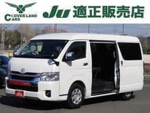 ハイエース ワゴン サムネイル