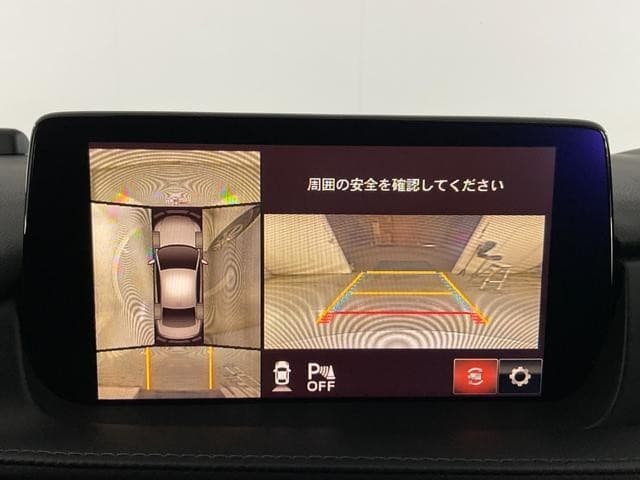 サムネイル 14