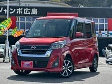 デイズ ルークス サムネイル