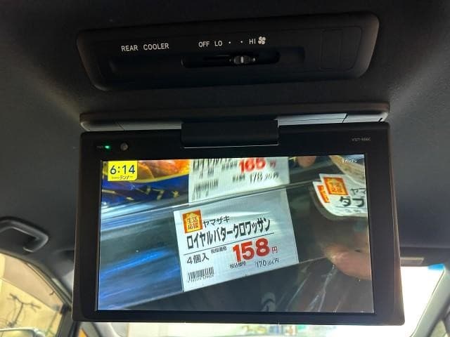 サムネイル 15