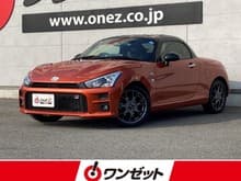 コペン サムネイル