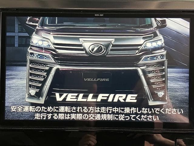 サムネイル 7