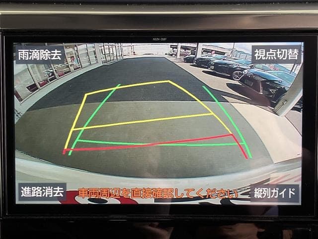 サムネイル 8
