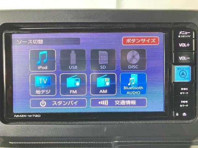 サムネイル 13