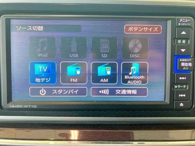サムネイル 13