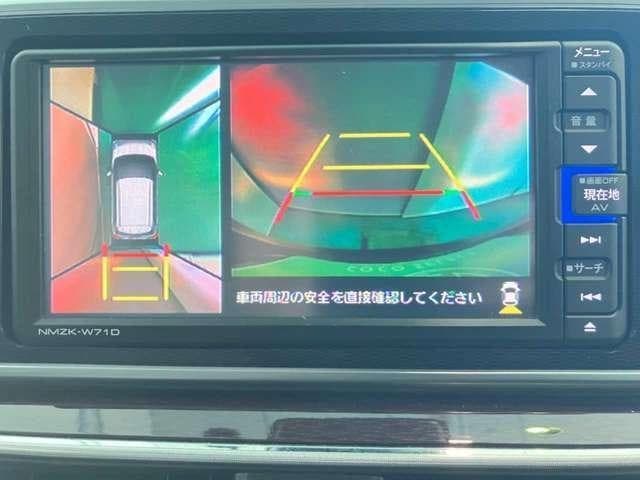 サムネイル 5