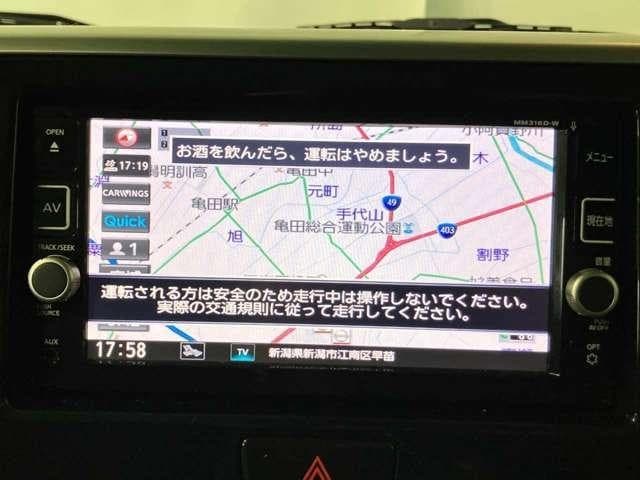 サムネイル 13