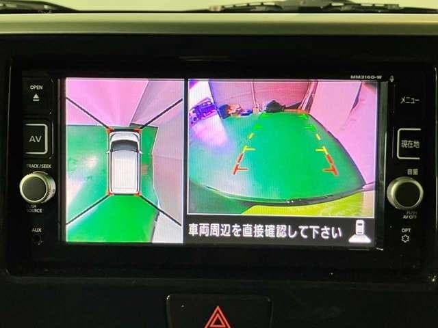 サムネイル 15