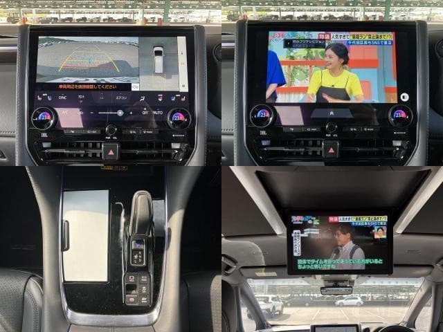 サムネイル 5