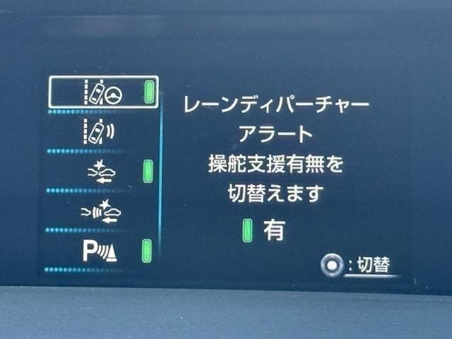 サムネイル 12