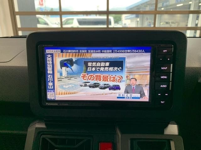 サムネイル 8