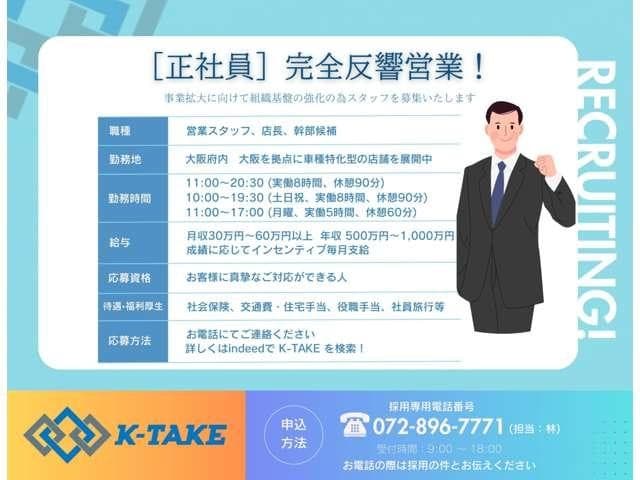 サムネイル 9