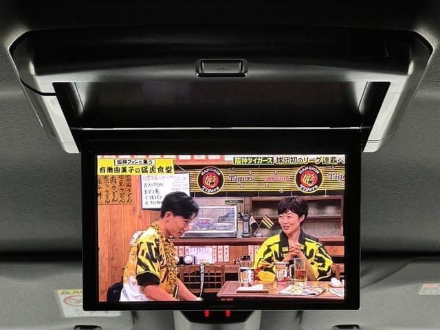 サムネイル 4