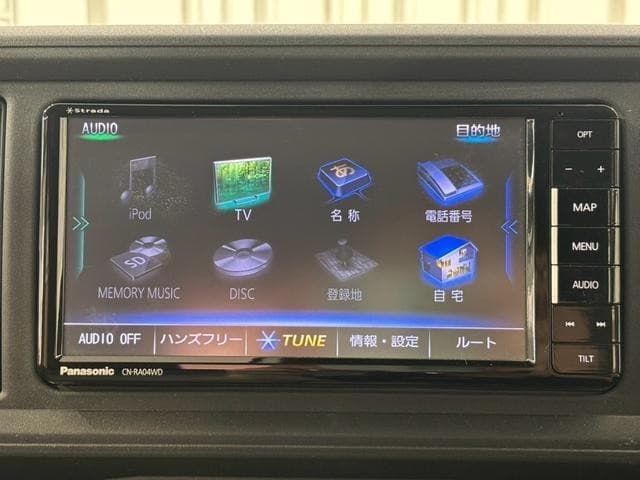 サムネイル 14