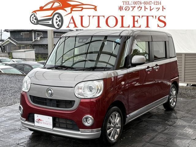 車両写真 1