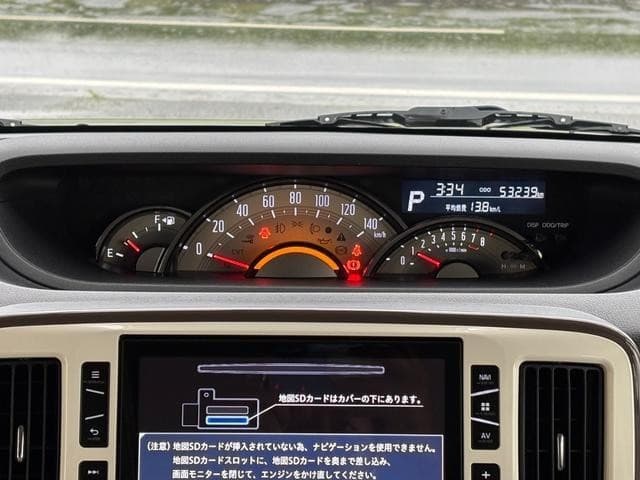 サムネイル 14