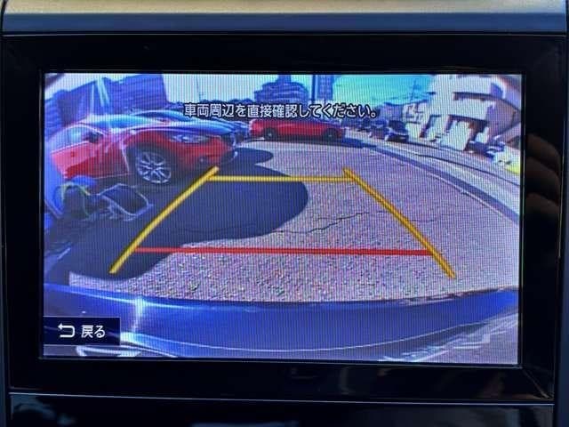 サムネイル 8