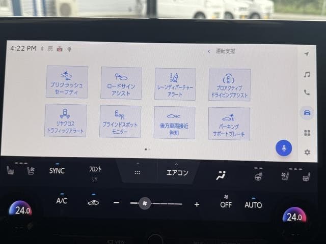 サムネイル 17