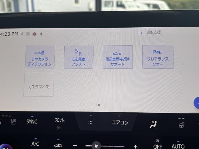 サムネイル 18