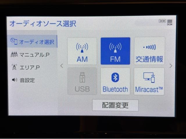 サムネイル 5
