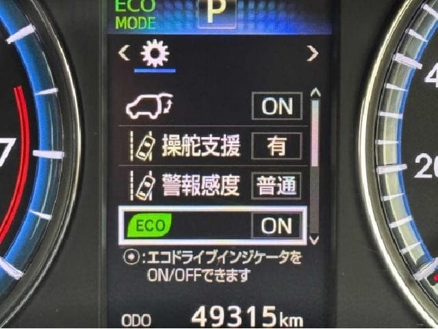 サムネイル 8