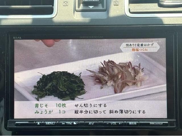 サムネイル 5