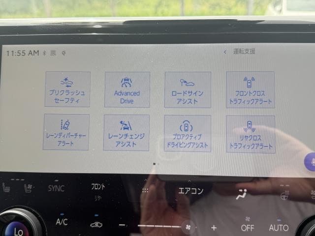 サムネイル 8