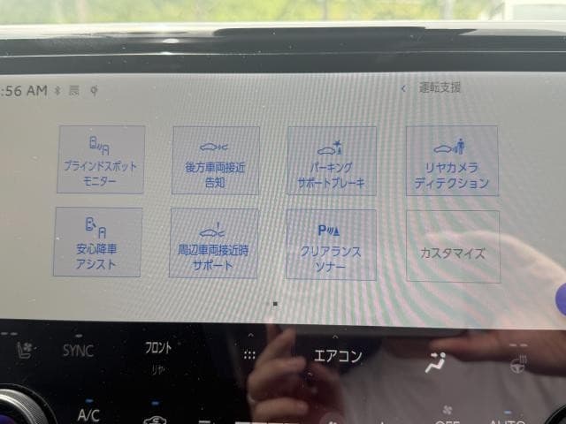 サムネイル 9