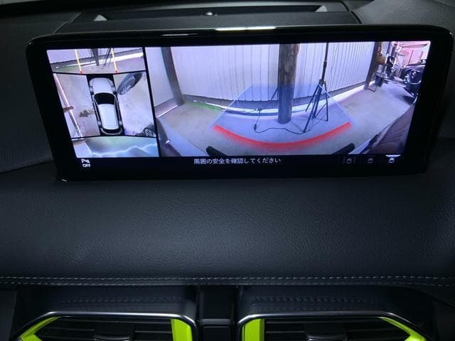 サムネイル 14
