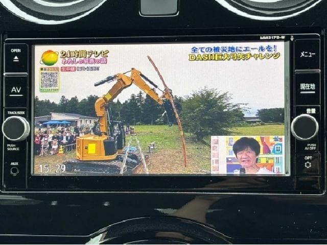 サムネイル 14