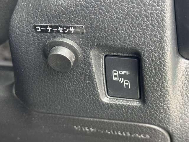 サムネイル 12