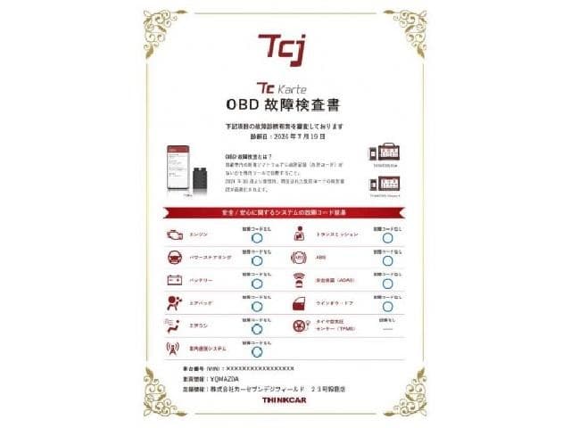 サムネイル 10