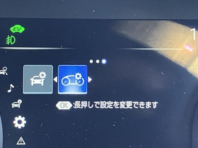 サムネイル 19