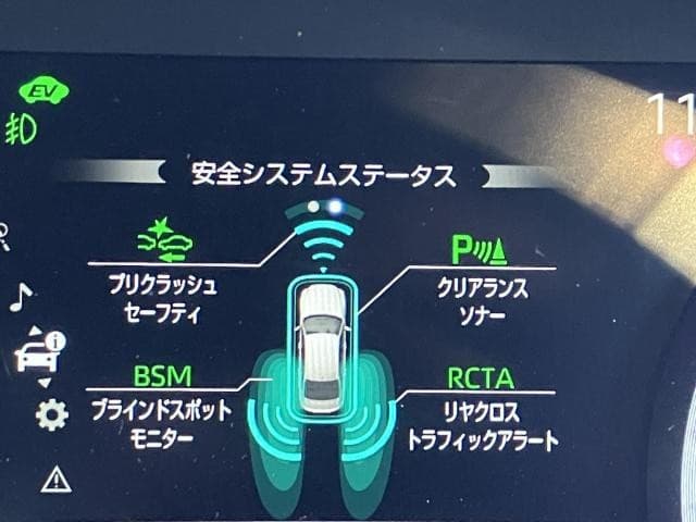 サムネイル 11