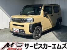 タフト サムネイル