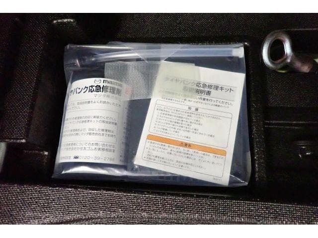 サムネイル 14